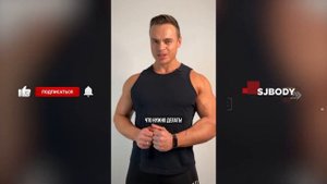 Как подростку накачать все тело?