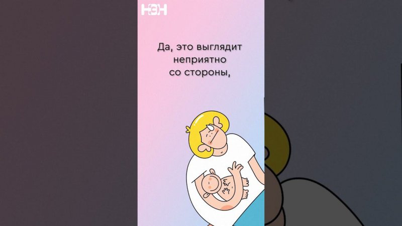 Разве нормально, что ребенок облизывает дверные руки и изображает собаку? Спойлер: да.