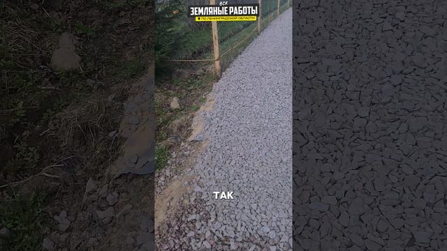 Парковка за 5 часов? Реально! | ВСК СПБ #парковка #стройка