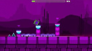 мы будем играть в гиметридш