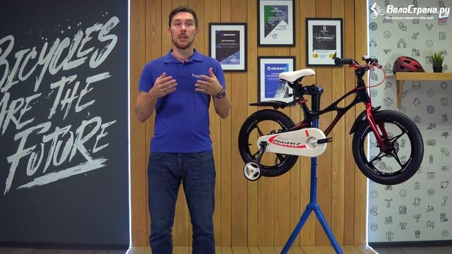 ОБЗОР ВЕЛОСИПЕДА ROYAL BABY SPACE SHUTTLE 16 смотреть онлайн