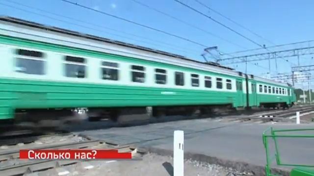 Дежурные по переезду