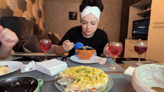 МУКБАНГ?мимоза#мукбанг #едаялюблютебя #едимдома #готовимсами #mukbang