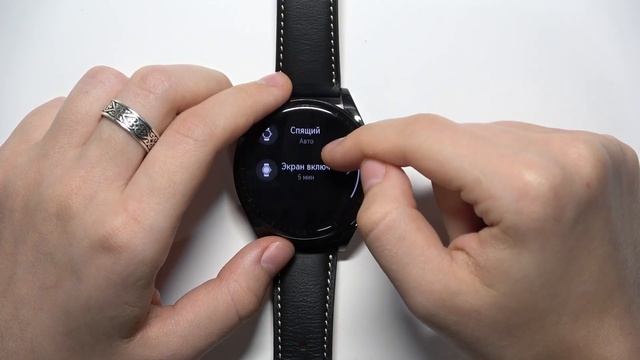 Как настроить время автовыключения экрана на часах HUAWEI WATCH BUDS BLACK