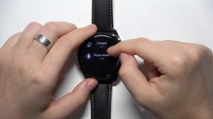 Как настроить время автовыключения экрана на часах HUAWEI WATCH BUDS BLACK