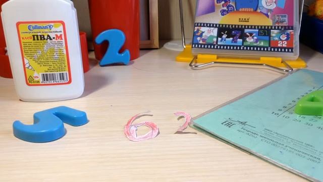 Что идёт после миллиарда? смотреть онлайн