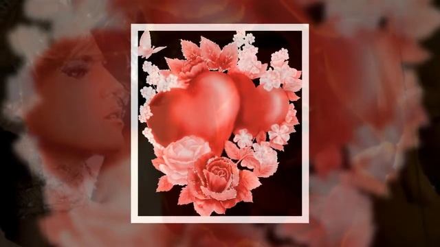 Любите и будьте Любимы.