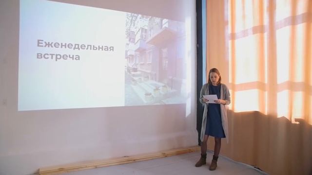 Про обслуживание зелени во дворах. Встреча 16 апреля 2018 года смотреть онлайн