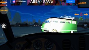 играю первый раз как заработать деньги подсказка my favorite car