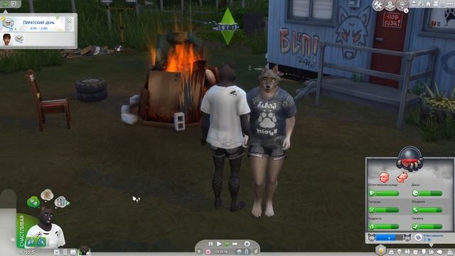 The Sims 4 Оборотни #5 Узнаём тайны