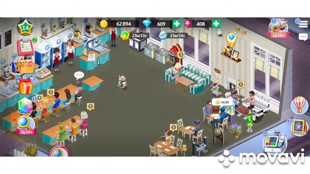 Моя кофейня. Рецепты и истории. 14 уровень #моякофейня #mycafe #mycafegame