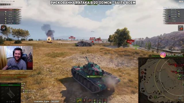 ВОТ ПОЧЕМУ #КОРБЕН И #АМВЕЙ ЗАНИМАЮТ ПЕРВОЕ МЕСТО В ББ2021 смотреть онлайн