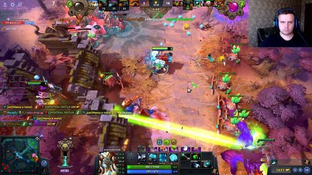 Стрим - Dota 2 - Играем с друзяшками и болтаем =) смотреть онлайн