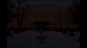 Буктрейлер к рассказу «Толстый и тонкий». Подготовила: Кайып Диана  РКО-102