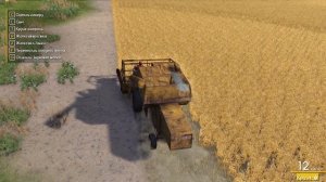 Фермерская  династия  #27   Девчонки  снова  пожелтели .        FARMERS   DYNASTY