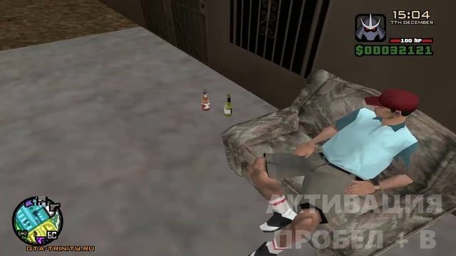 АНИМАЦИИ для RolePlay игры | GTA SAMP TRINITY ROLE PLAY