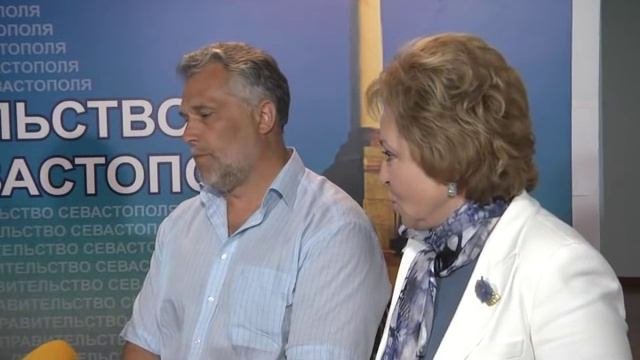 Валентина Матвиенко прибыла в Севастополь с официальным визитом