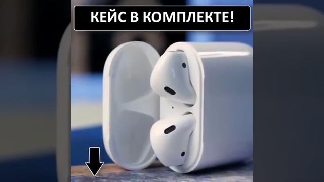 Беспроводные наушники для iPhone и Android смотреть онлайн