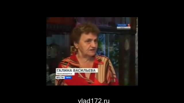 Сырость в доме.. смотреть онлайн