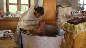 Таинство крещения