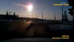 Метеорит Чебаркуль Челябинск Meteorite Chebarkul Chelyabinsk