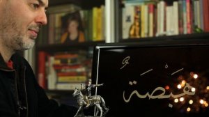 Тайна династии Габсбургов: кем был родоначальник династии Гунтрам Богатый?