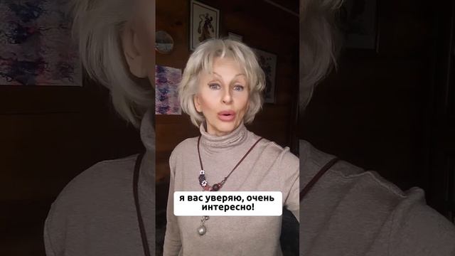 Как развивать словарный запас?
