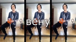 Хоббихорсинг Рэп