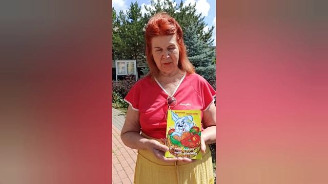 8 самых добрых сказок для детей смотреть онлайн