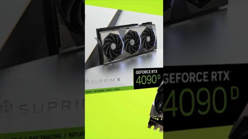 Nvidia RTX 4090D