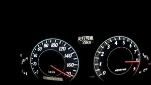 Toyota Corolla runx 2zz ge night pull(1-4)