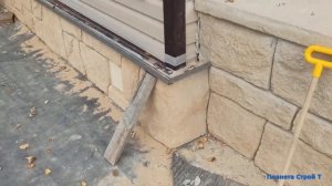 Отлив для цоколя арт бетон защитный бортик