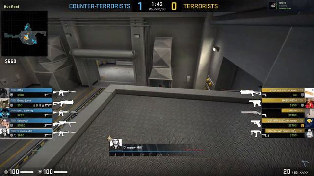 Counter Strike Global Offensive Direct3D 9 2023 08 28 11 25 29 смотреть онлайн