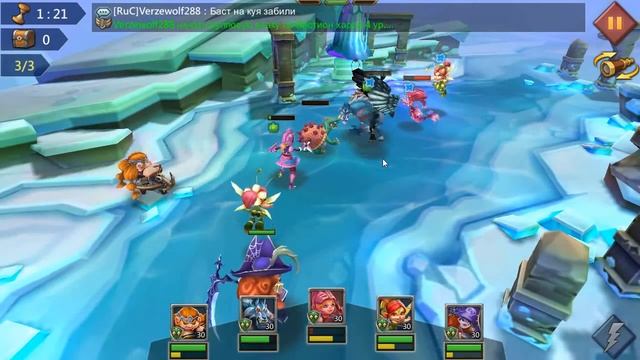 Lords Mobile - Сумрачный волк (Стадия 2)