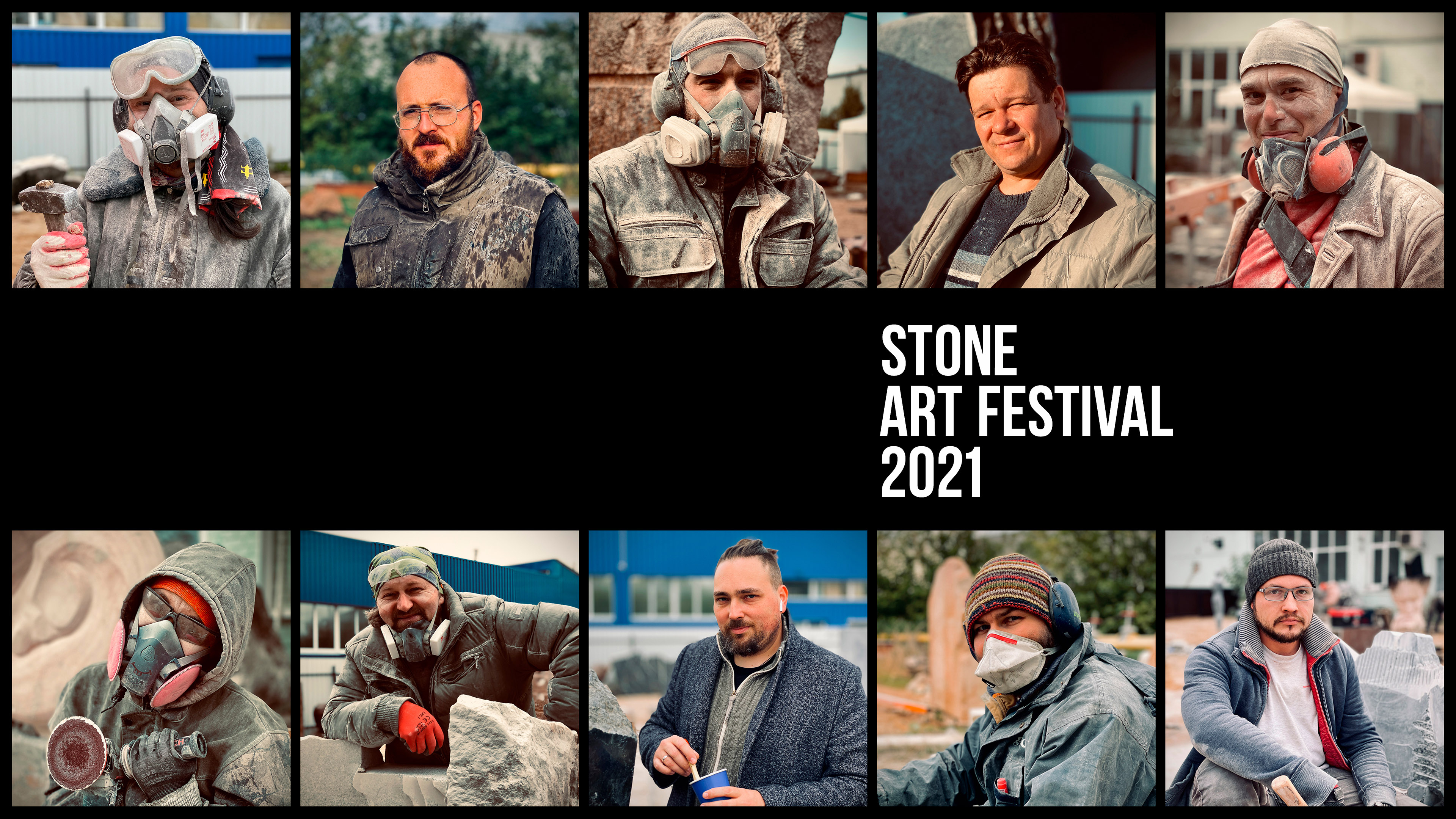 STONE #ARTFESTIVAL2021. Международный cимпозиум каменной скульптуры