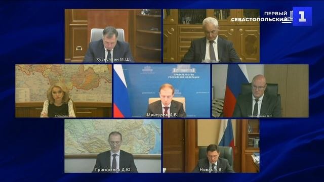 Аэропорты на юге и в центре России получат компенсацию 2 млрд рублей