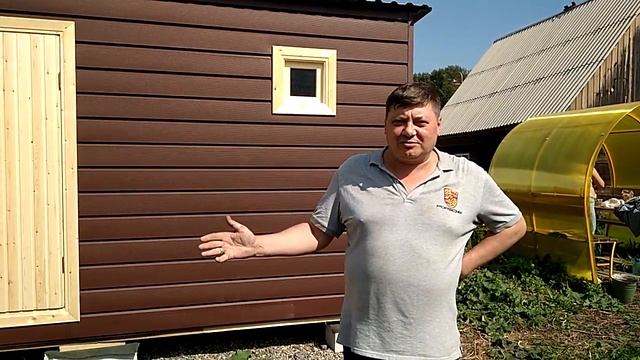 Баня мечта от компании Жар-Птица