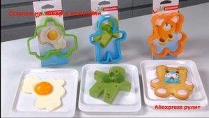 10 КРУТЫХ ГАДЖЕТОВ ДЛЯ КУХНИ! ГАДЖЕТЫ ДЛЯ КУХНИ О КОТОРЫХ ВАМ НУЖНО ЗНАТЬ