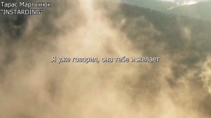 Как НИКОГДА Не Выгорать? | Тарас Мартынюк "INSTARDING"