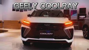 Geely Coolray 2024
