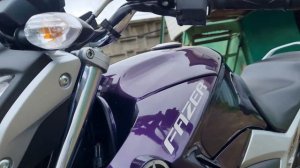Yamaha Fz250