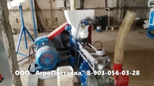 Линия производства кормов для рыбы. Обзор.