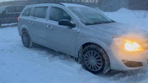 Дизельная астра