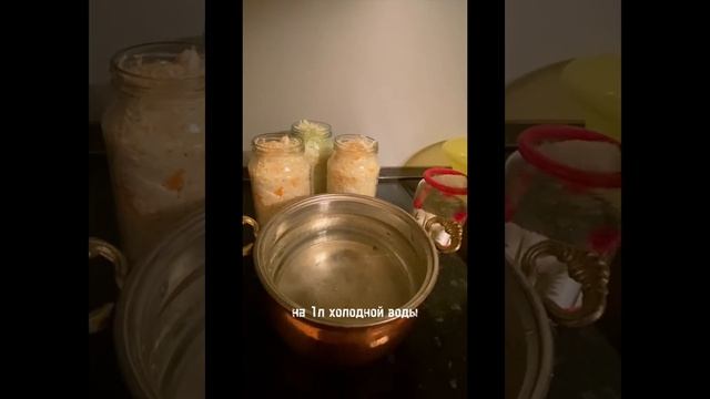Квашенная капуста - лучший зимний салат. смотреть онлайн