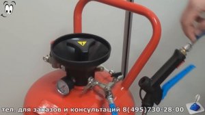 Пеногенератор Fabbri 50 л. окраш. сталь