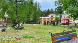 Санаторий Березина - территория, Санатории Беларуси