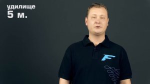Маховые удилища Armadale! [Subtitles]