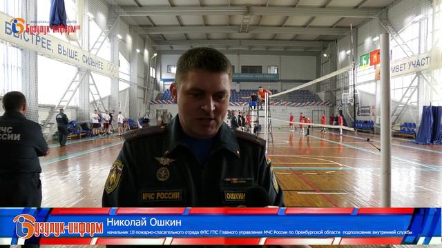 Слаженность действий в работе и в игре