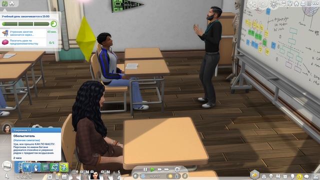 История династии Бартон + ЛЕТСПЛЕЙ | Current household | Sims 4 смотреть онлайн