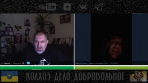 КОЛХОЗ ДЕЛО ДОБРОВОЛЬНОЕ [ссылка в описании]